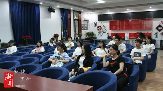 d71972341970b8615108e7a7751ad654.jpg 微信图片_20180725170525.jpg