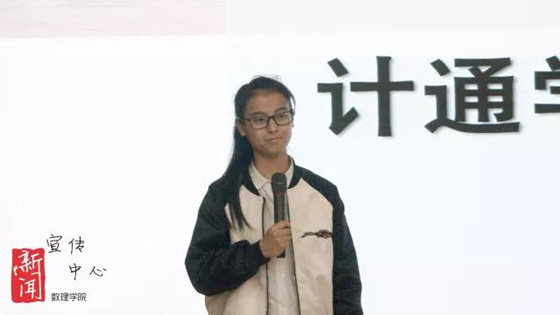 f1ff22f64097b2e6f99926439a154a9d.jpg 微信图片_20180725175443.jpg