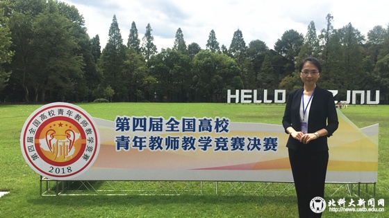 2b75247f84f641d80178d92b4e783fc0.jpg 2.jpg