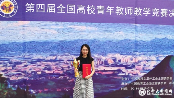 25662c04ac28bfe9989b06fd8d6fb675.jpg 4.jpg