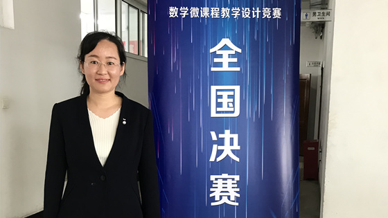 3e9349b9bf312d1d7df69e52536febf3.jpg 微信图片_20190827210727.jpg