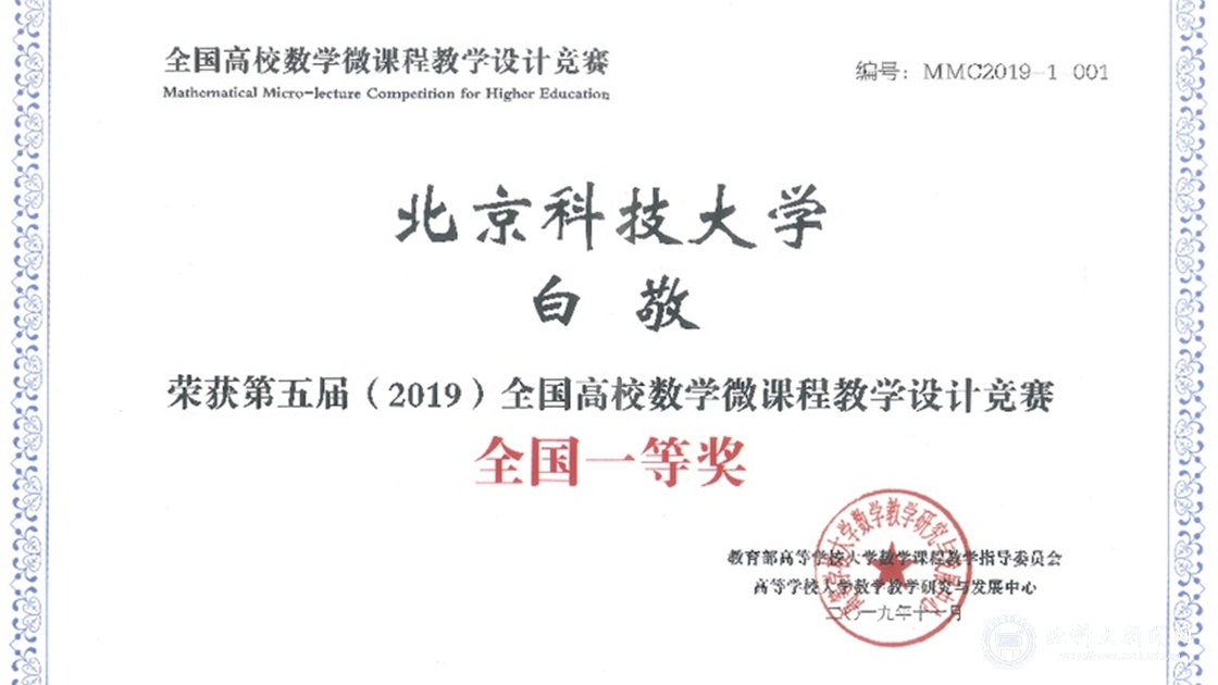 0c86db7ab865e3ff4210f93ded833361.jpg 2.jpg