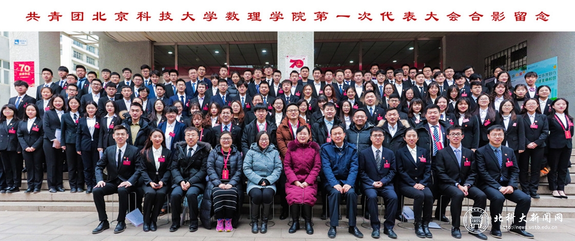 cf64daeabbaa3103307f082098592ee8.jpg 微信图片_20191217095213_副本_副本.jpg