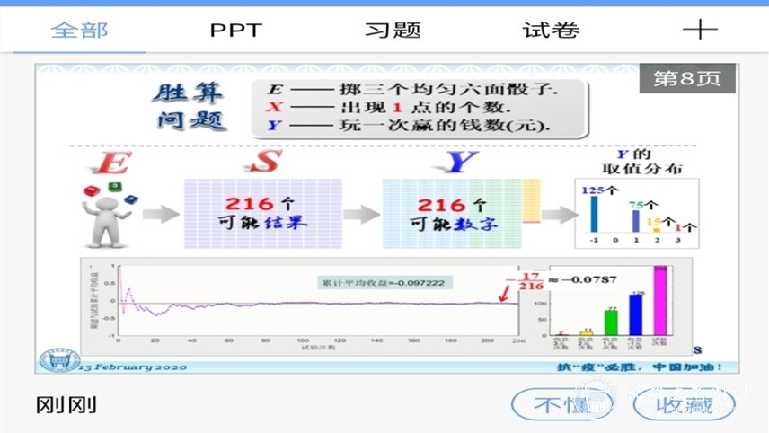 0e0dae59427e694519ebae9ace010917.jpg 1.jpg