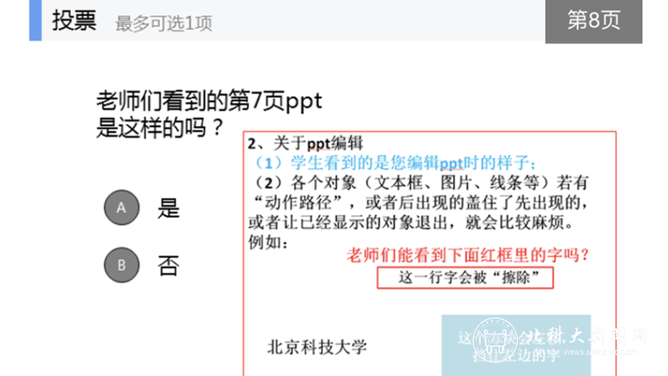 f546ad6af2d91c6ac4679c646507f839.png 3.png