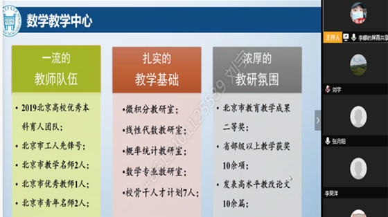 8f1b3ef3edea79d46f6ced1ede744a83.png 1.png