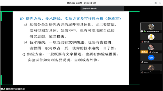 1106360dc4b15ee9ac866e84bb82c452.png 5.png