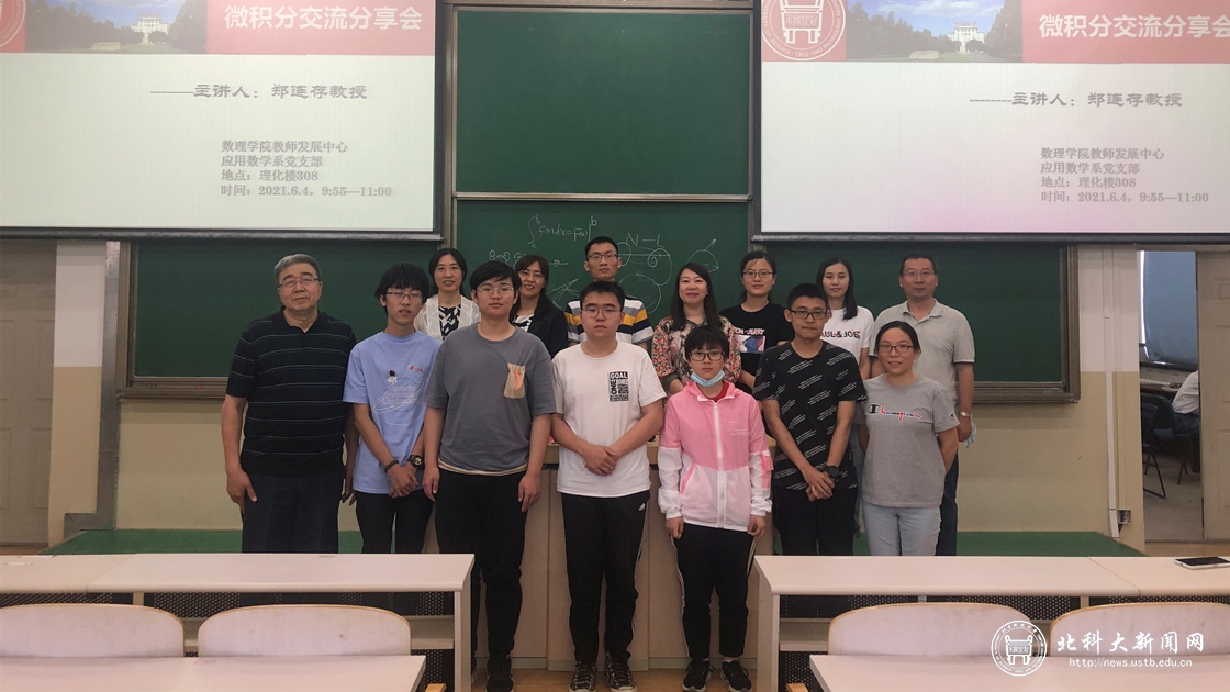 f32199e87e9bdaa50dcc2b6e6d4f91c7.jpg 2.jpg