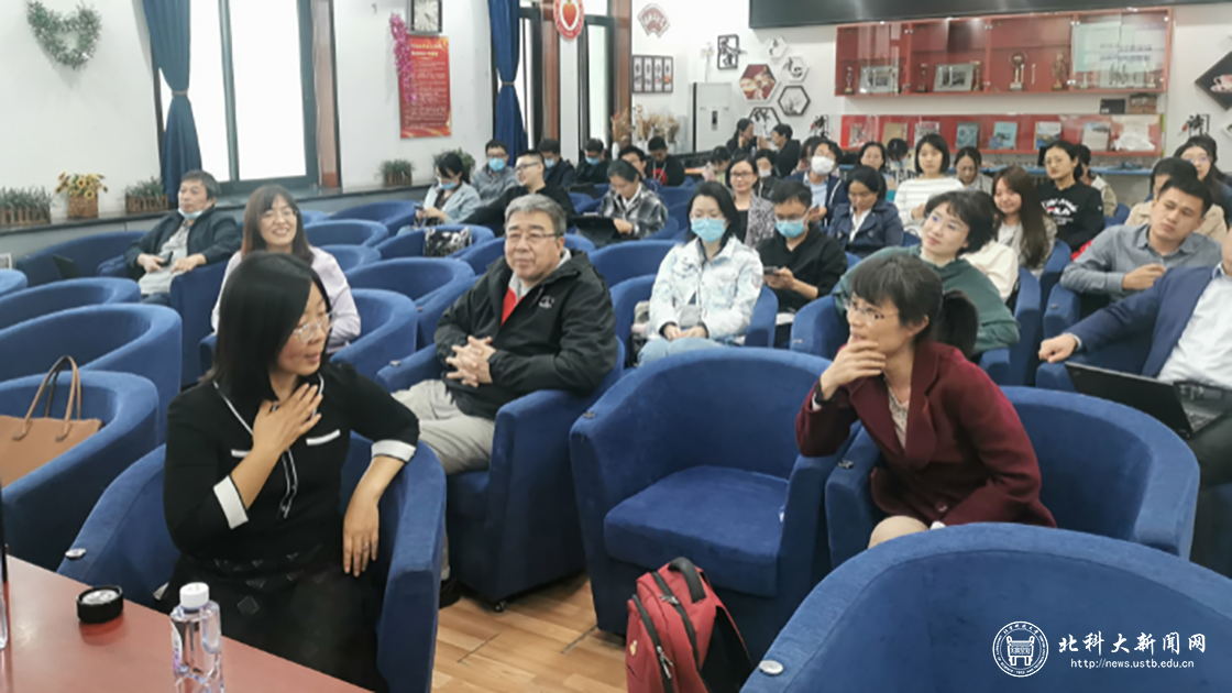 4fb1de20422214a8224f1d925833a1c4.png 4.png