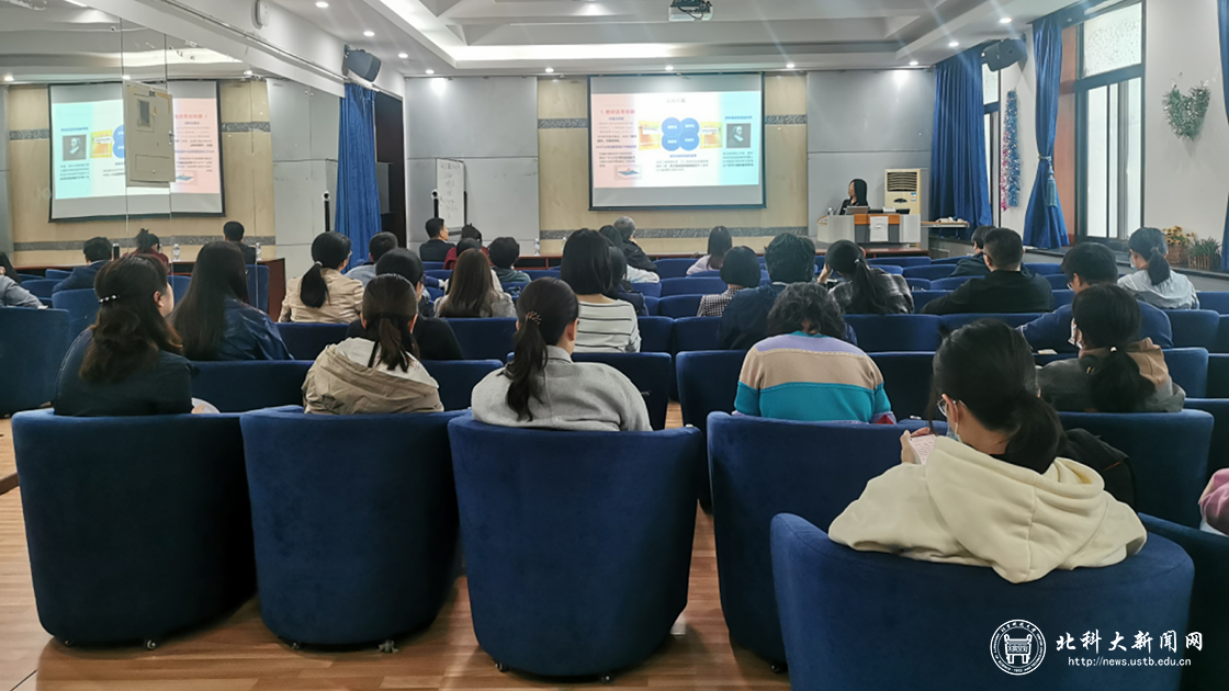 4b17ae055451185a401e7fefe9a41f92.png 3.png