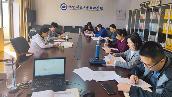 35fde9449cf0a3287219914c022acac3.jpg 0774f49e8b3772c990b98fc72b8bc54_副本.jpg