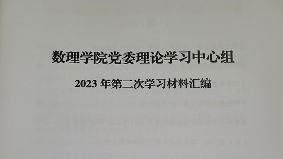 e5e48f76a4d2af65a7ef1da712ddd638.jpg 3f9b0bf026268b06806beb786178e2f_副本.jpg