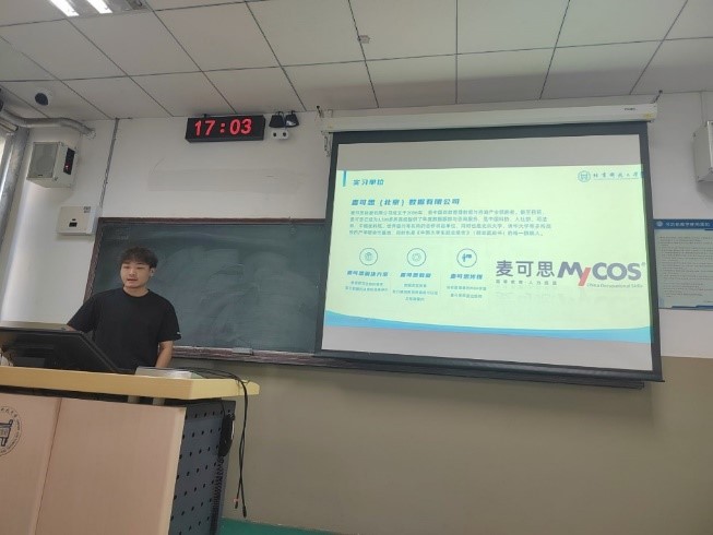 0a520bc7e4ff14819d929a5907dc0403.jpg 3.jpg