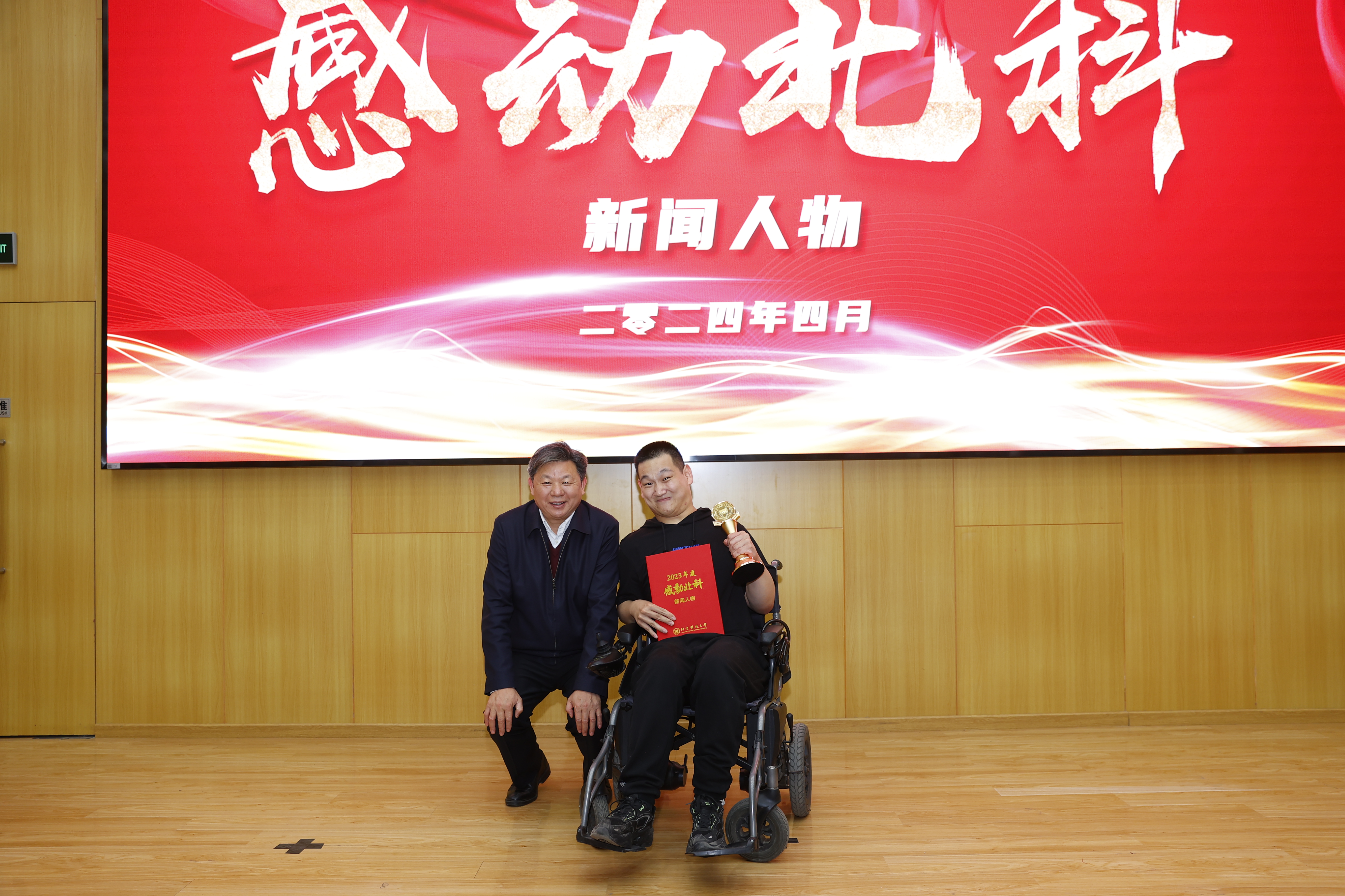 23422743699d1fd05fa35e831f1d1877.jpg 23422743699d1fd05fa35e831f1d1877.jpg