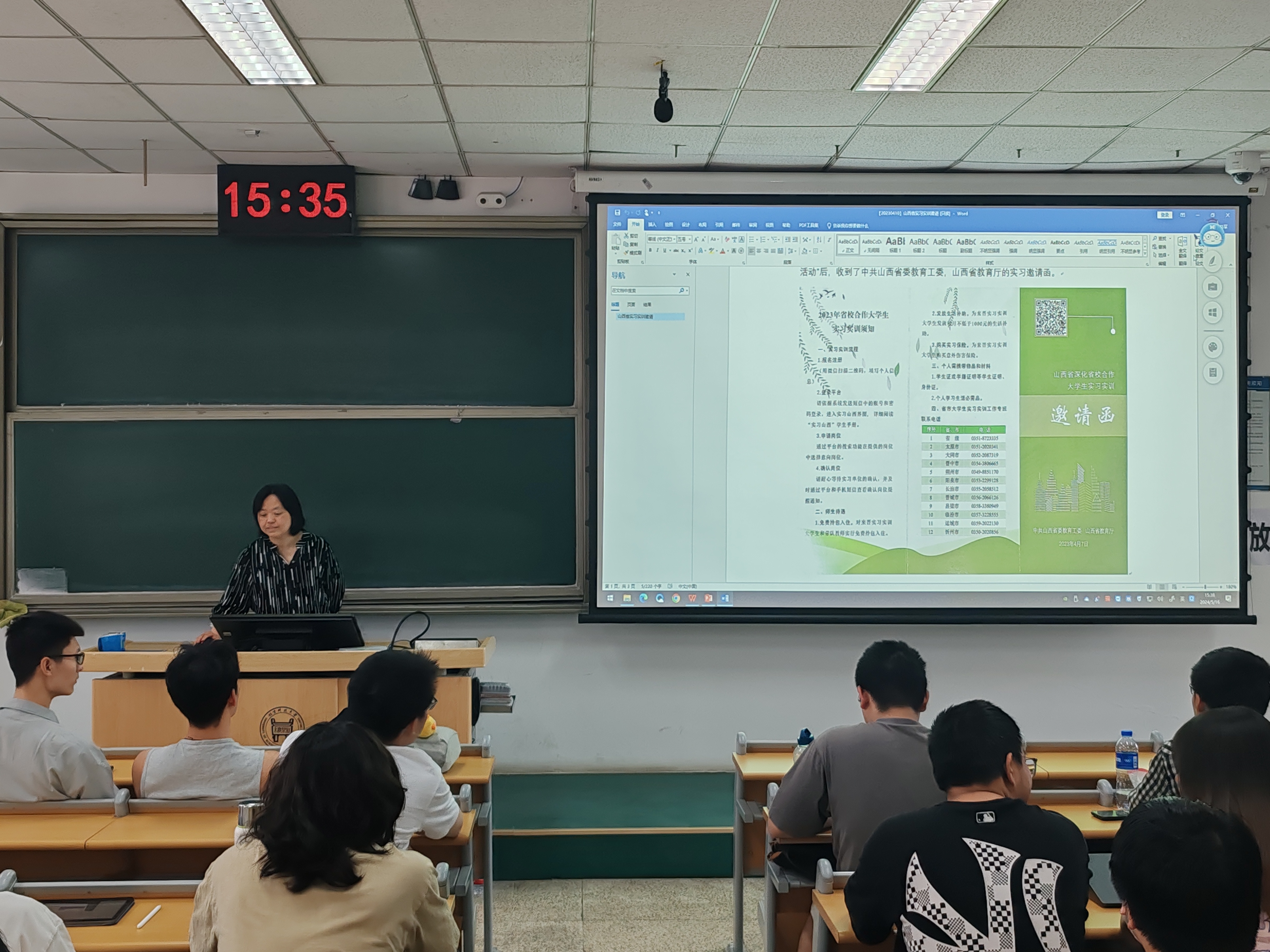 2199137ca243076e99163520726224a5.jpg 2199137ca243076e99163520726224a5.jpg