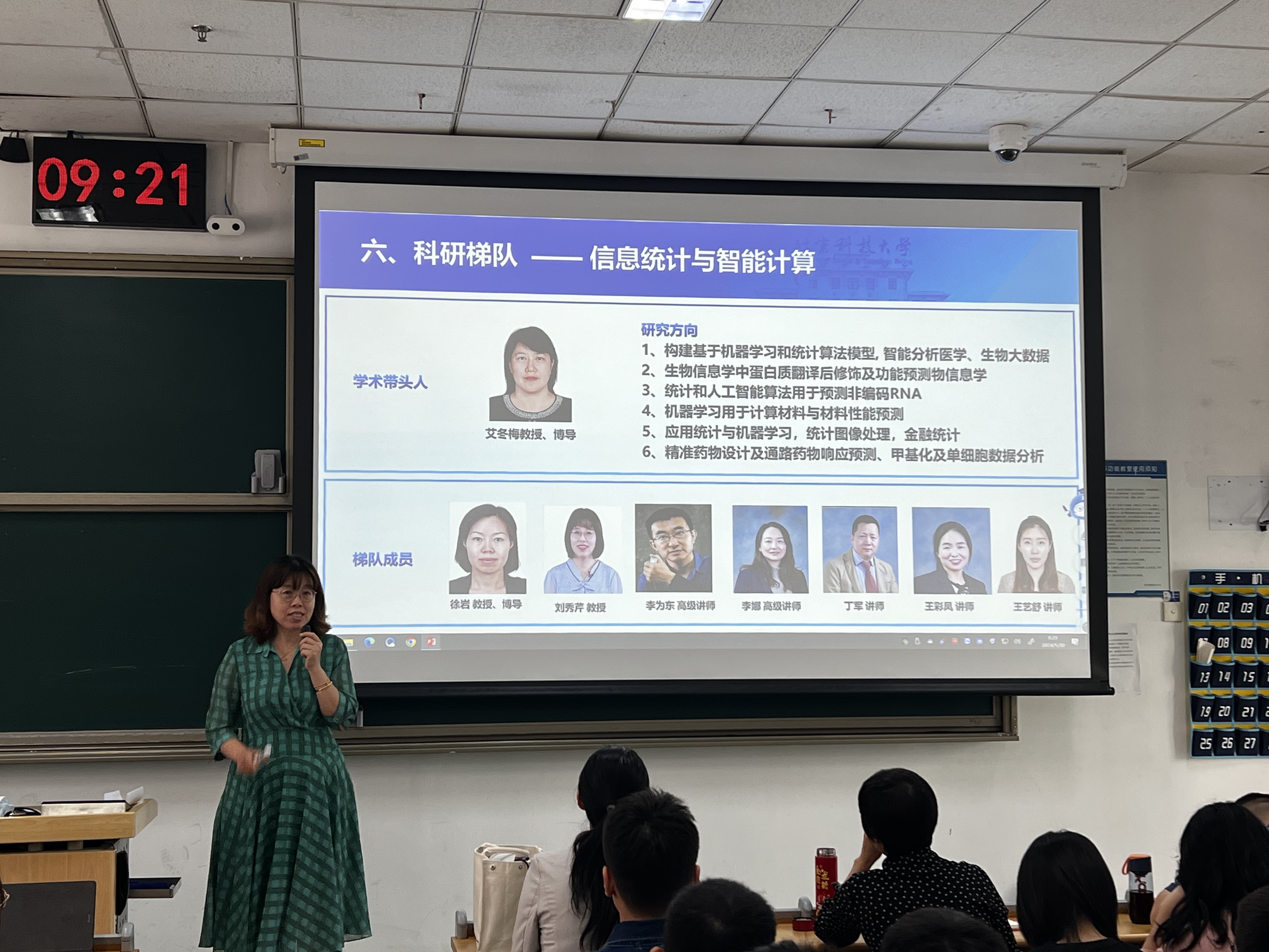 b6d301fdee377aac4365282bd3b24daf.jpg b6d301fdee377aac4365282bd3b24daf.jpg