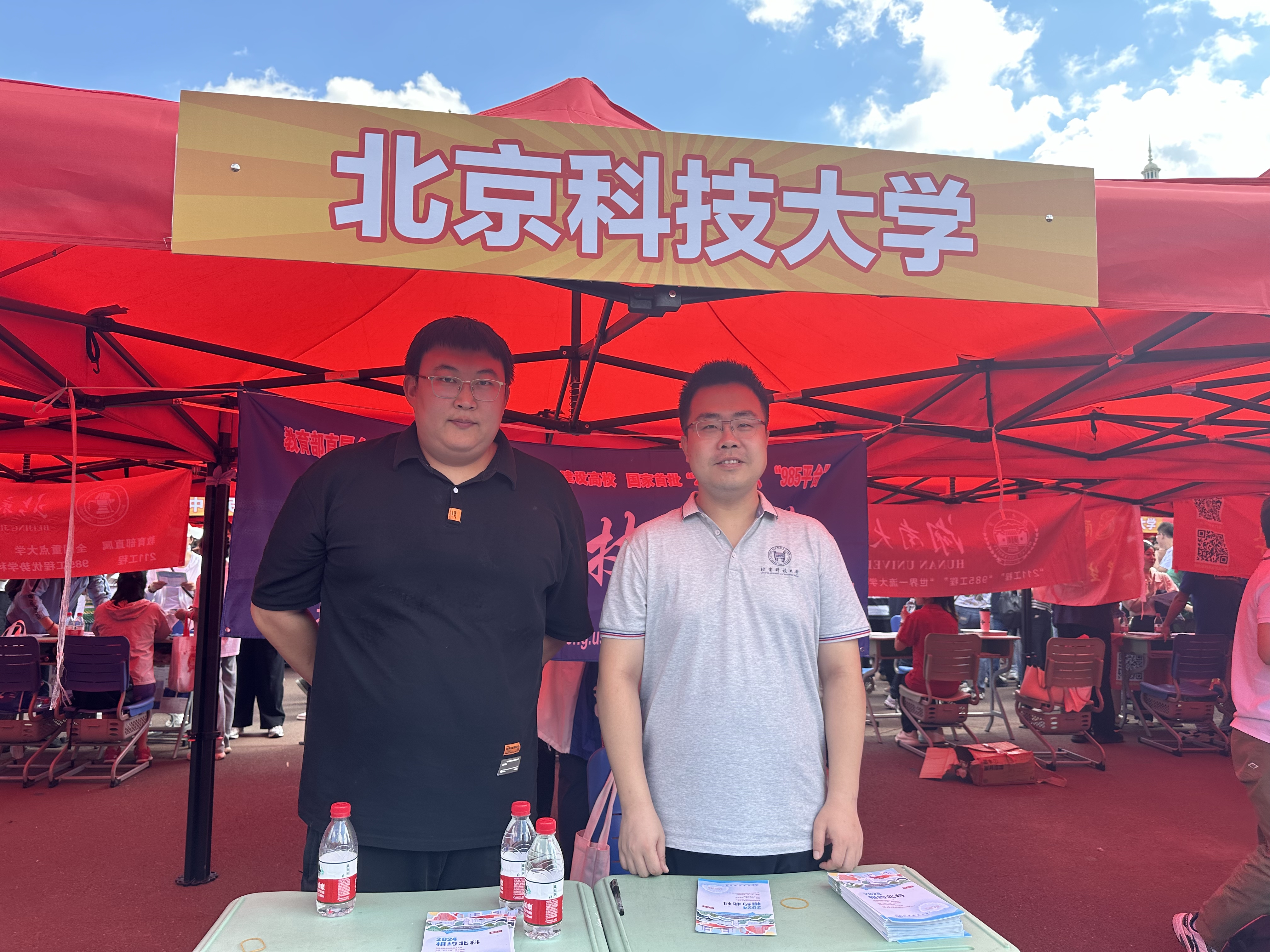 6f370be8106f00849c8b8298dd9366f6.jpg 6f370be8106f00849c8b8298dd9366f6.jpg