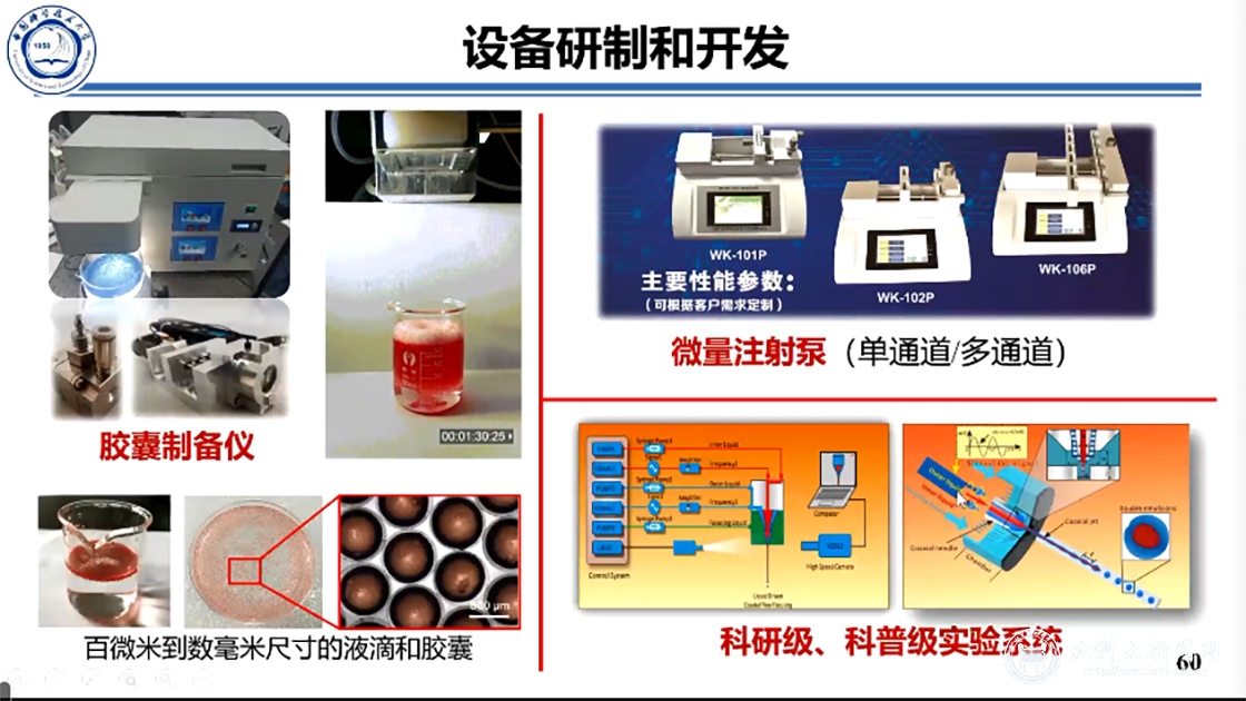 4037c6cc79d8ccbde186ae2e40a20ac2.jpg 3.jpg