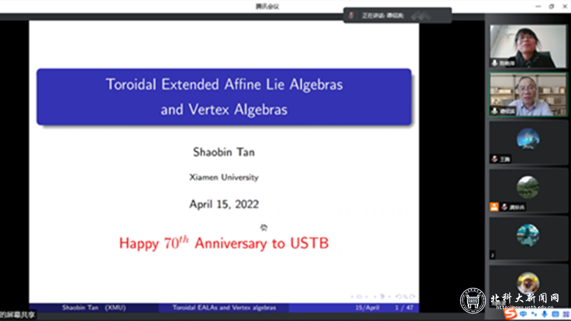 bacab2648856635c786649b47e8d89d2.png 1.png