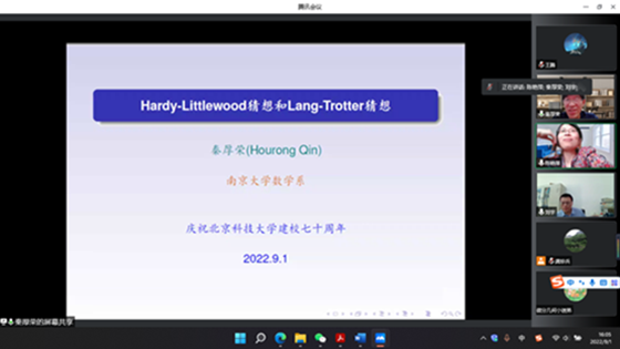 d324637948fe4f2b8cb61e4c590e0836.png 图片1_副本.png