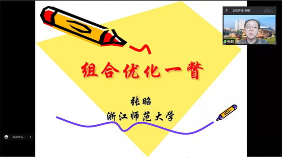 33ef55d1a21fd828b1628d9b0030c981.png 图片3_副本.png