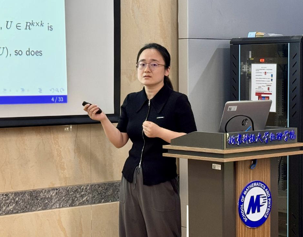 截屏2026-08-24 17.08.51.png
