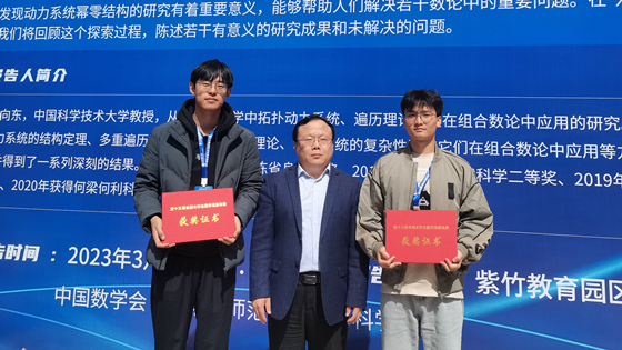 fec1c459353524ebaf4c640117a4b996.jpg e3487da465e48e65f3b7fc259ec595ec__副本.jpg