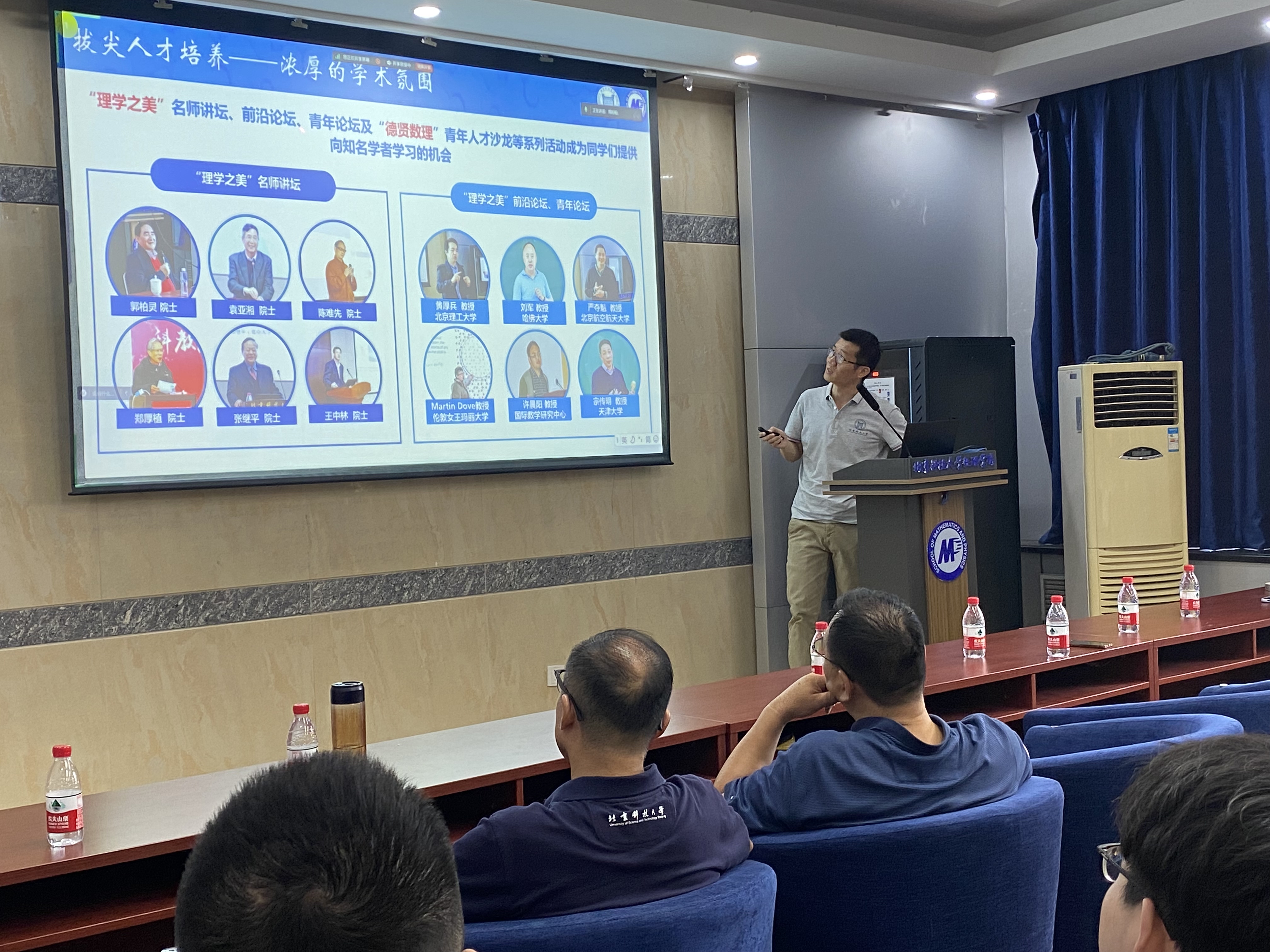 1725848176131342.jpg 1725848176131342.jpg