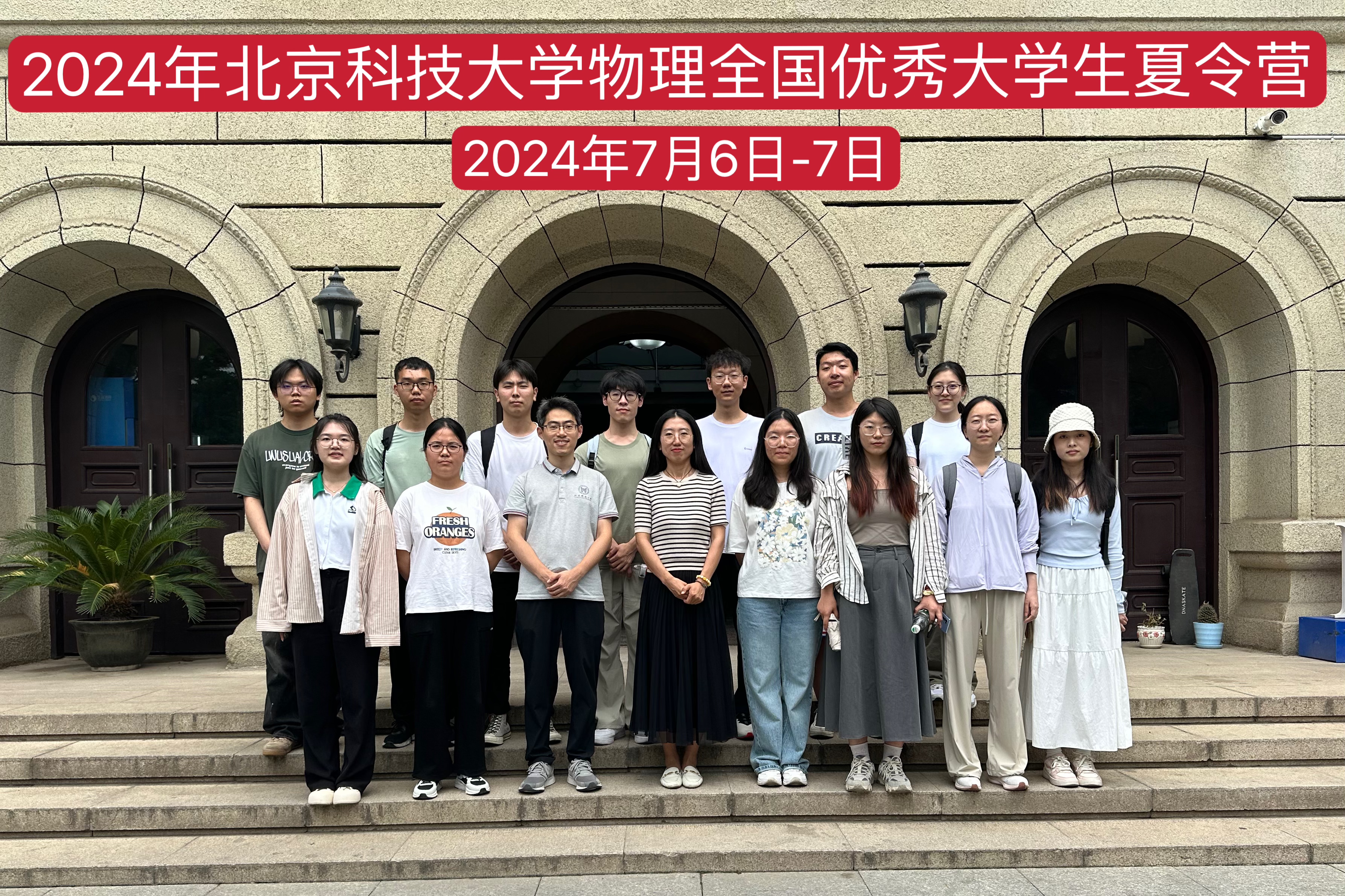 1725848195485581.jpg 1725848195485581.jpg