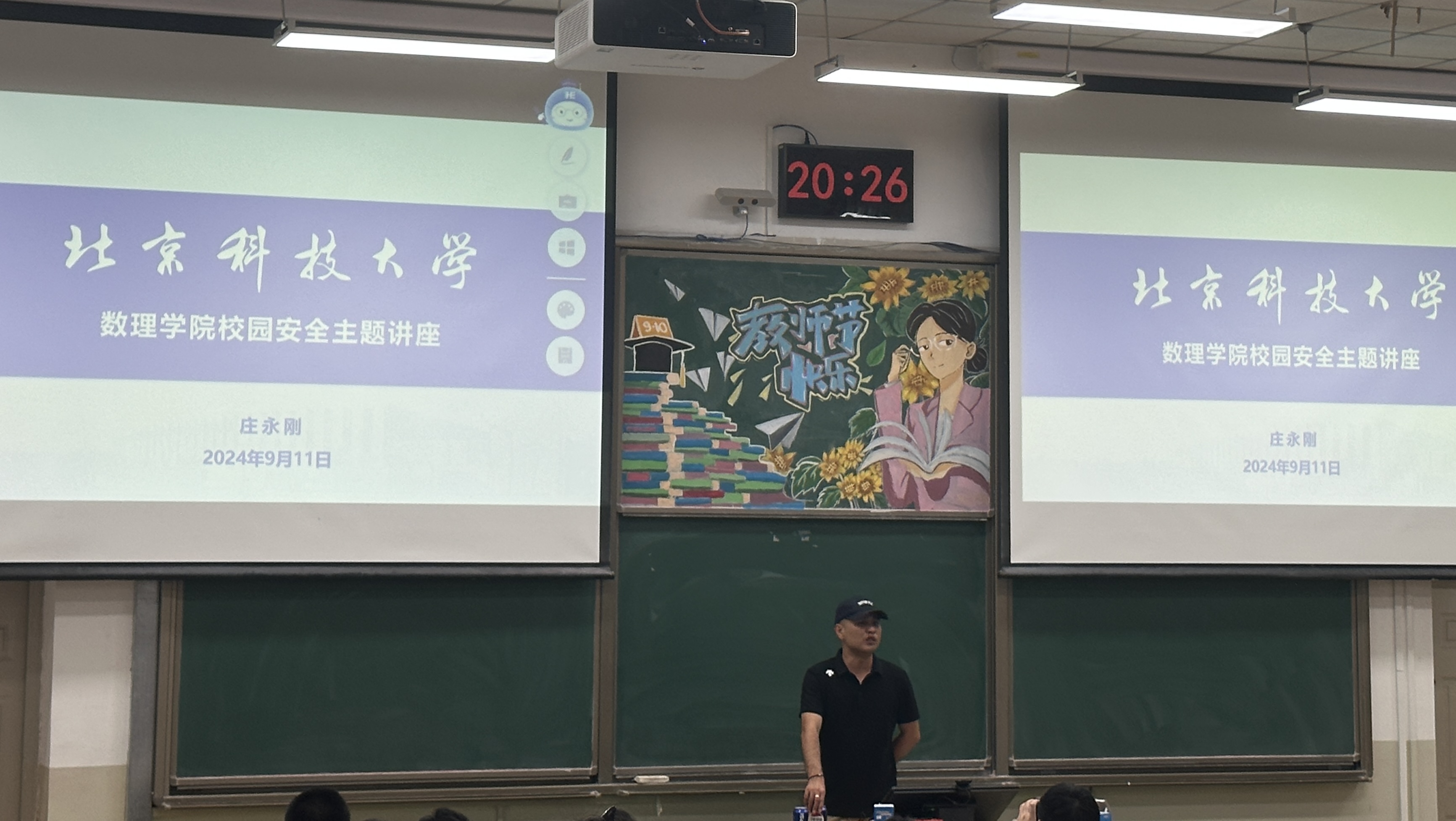 1726124103878810.jpg 1726124103878810.jpg