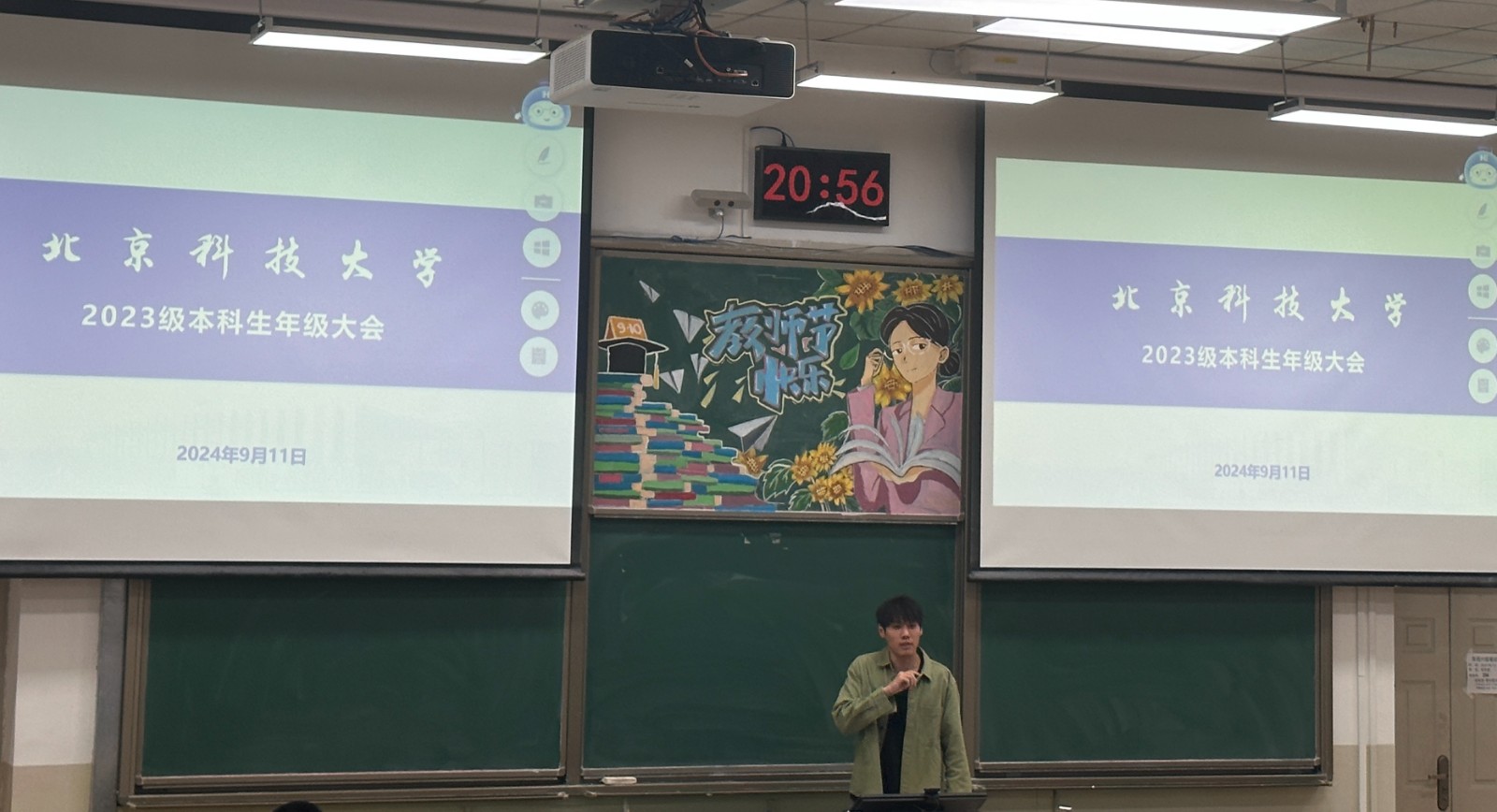 1726124147322903.jpg 1726124147322903.jpg