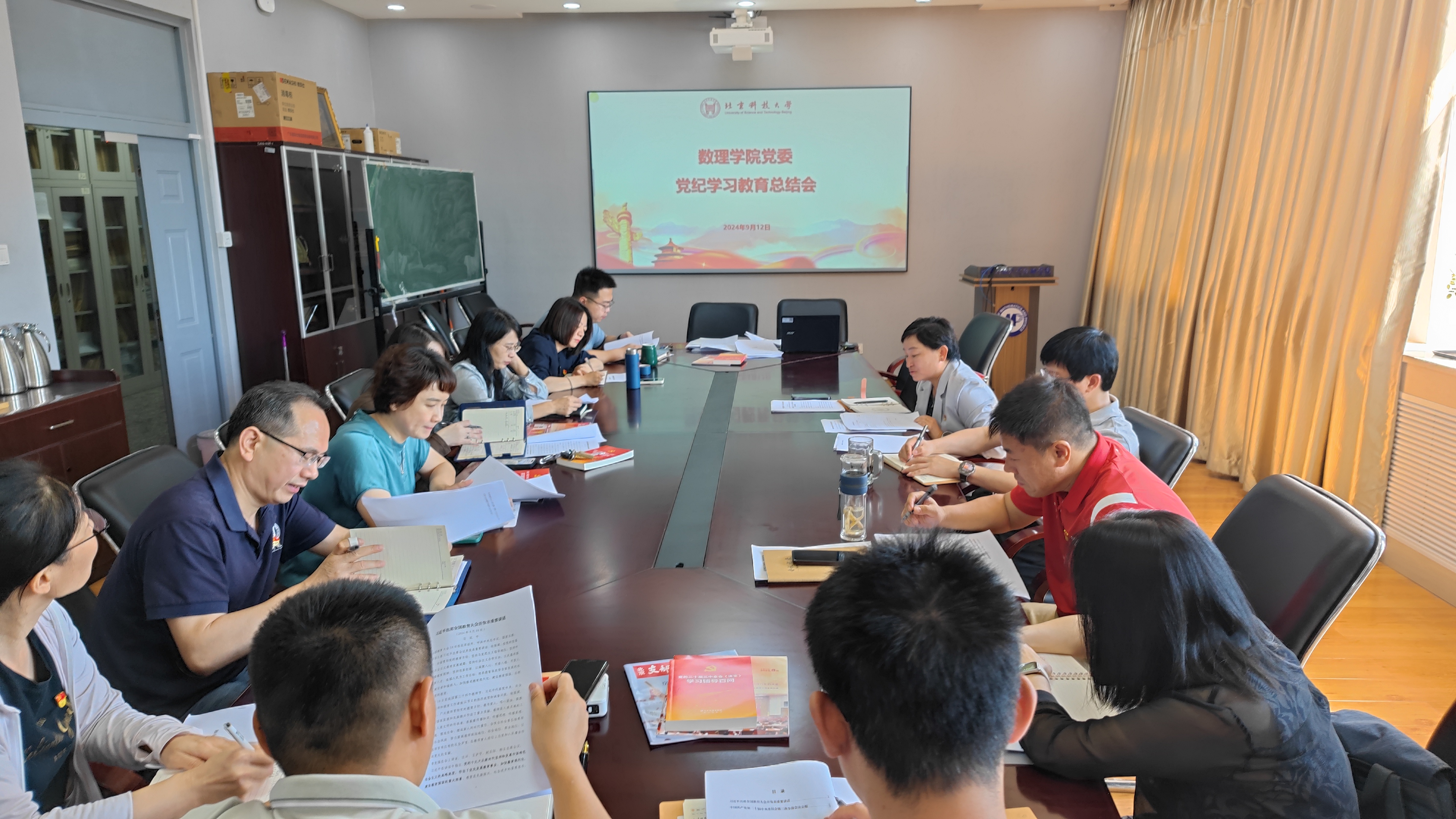 1726211589726108.jpg 1726211589726108.jpg