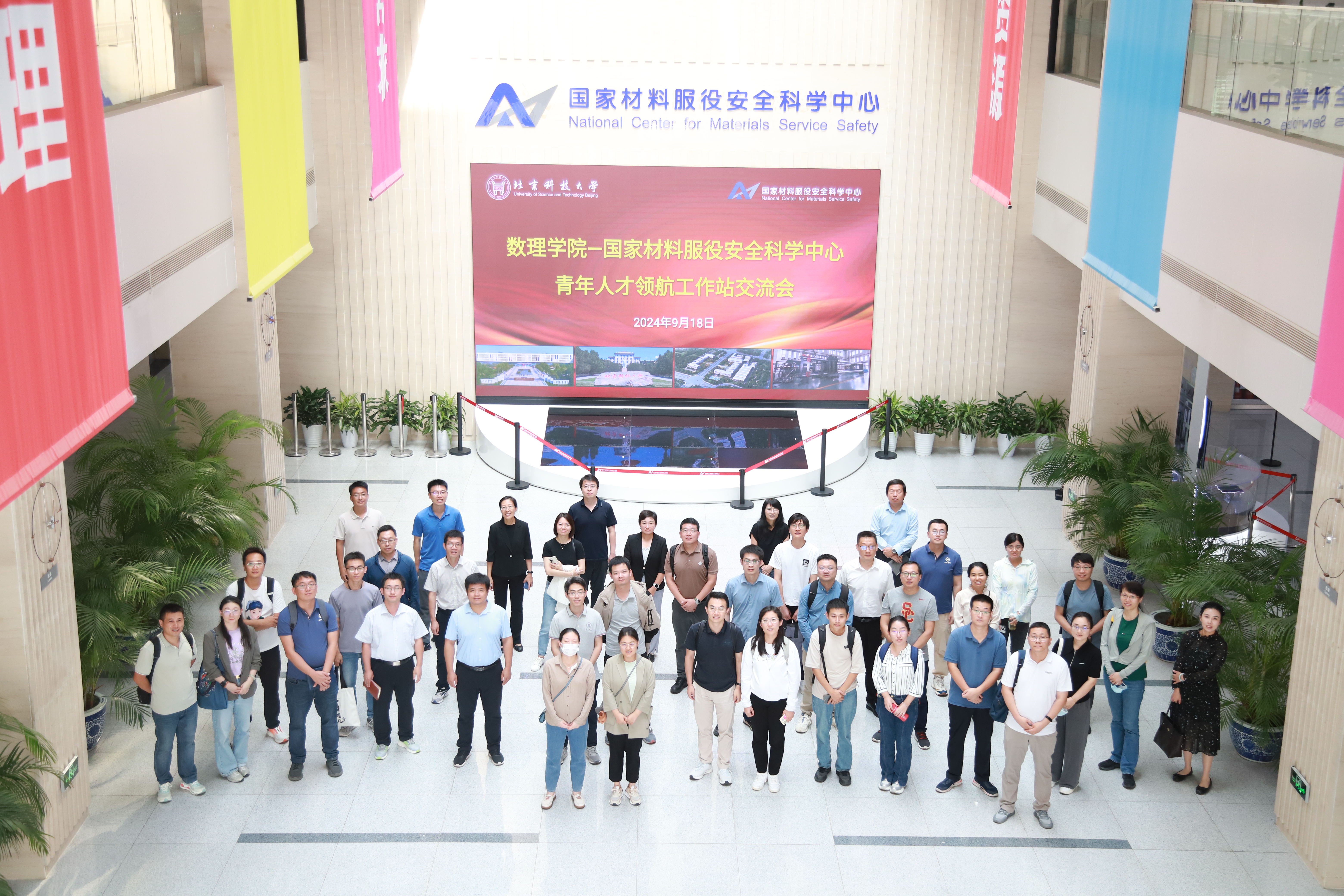 1726831562769354.jpg 1726831562769354.jpg