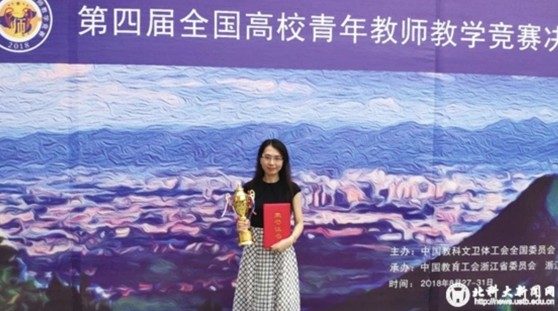 1729061871438703.png 1729061871438703.png