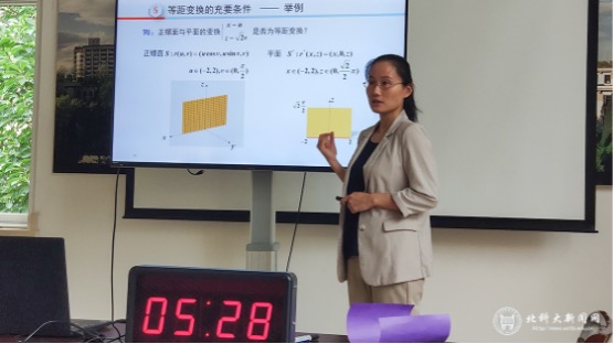 1729235246433718.jpg 1729235246433718.jpg