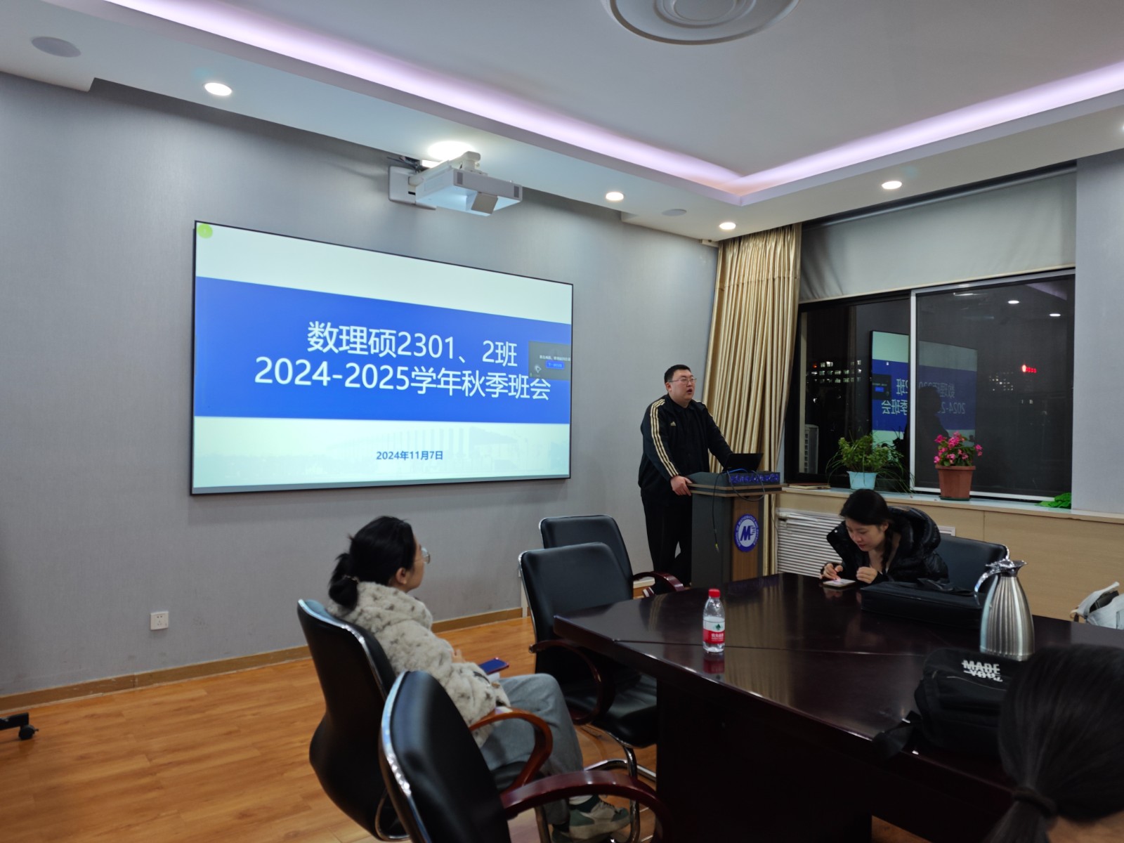 1731480045164785.jpg 1731480045164785.jpg