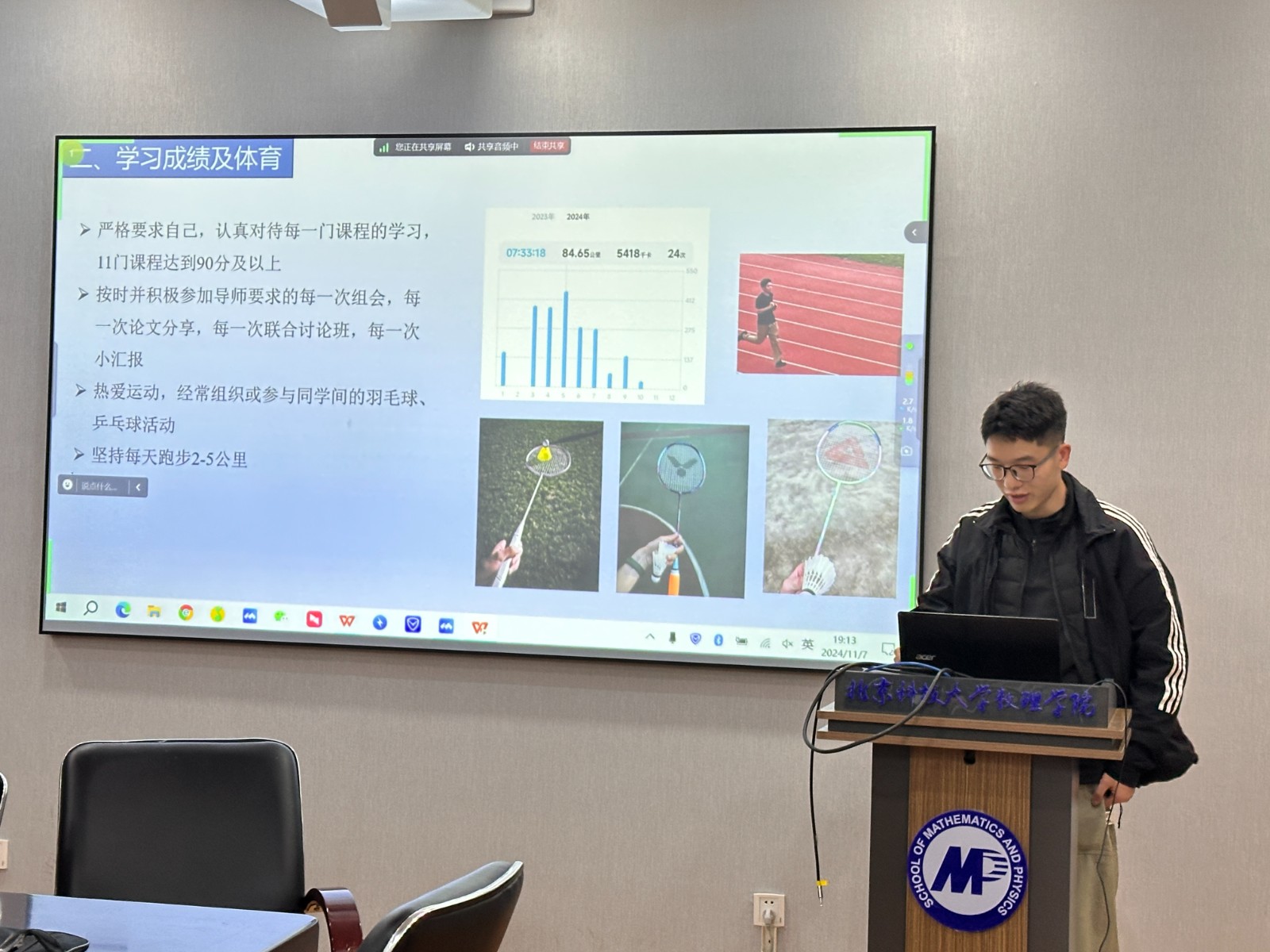 1731480098902902.jpg 1731480098902902.jpg