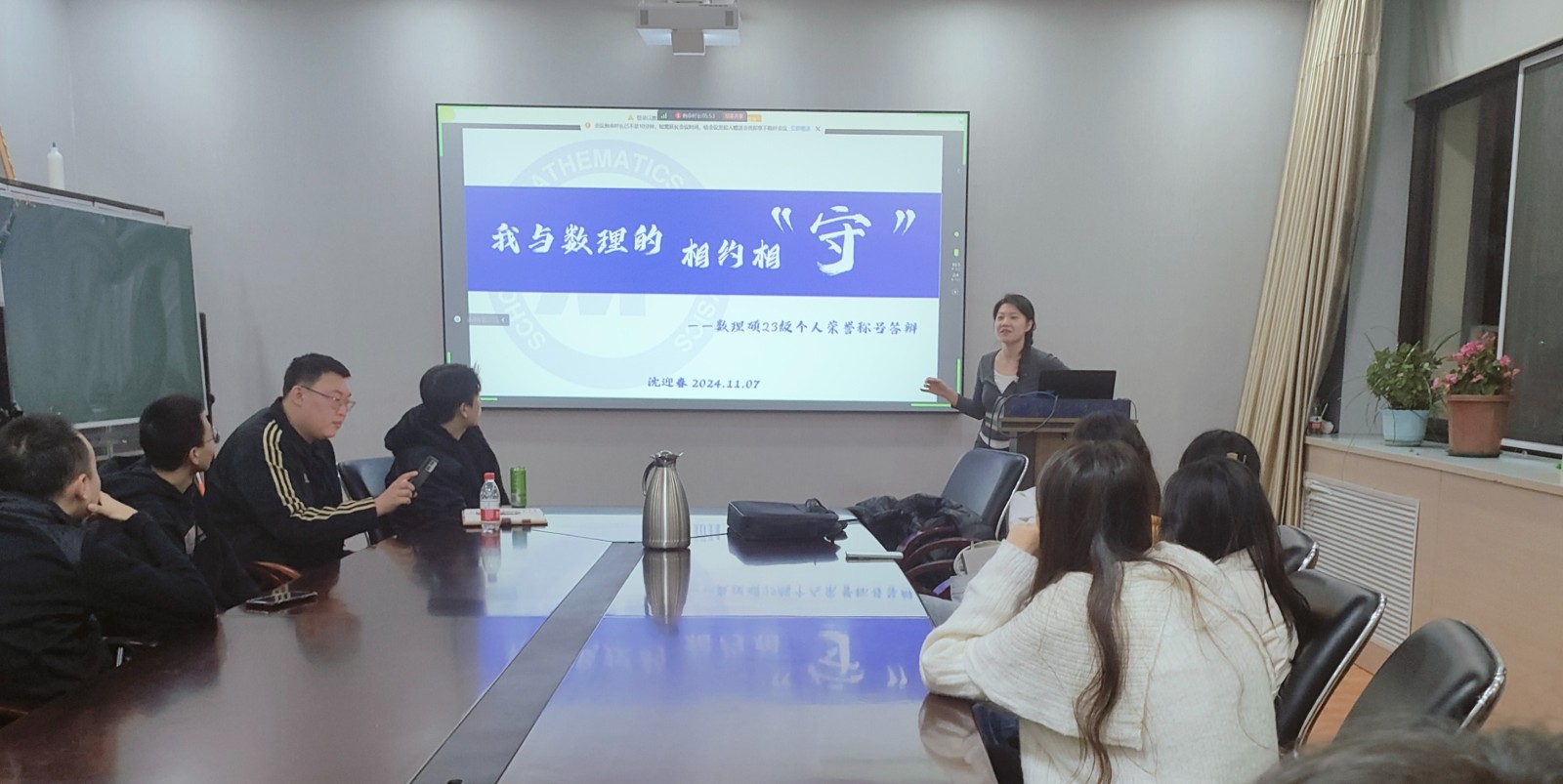 1731480099425027.jpg 1731480099425027.jpg