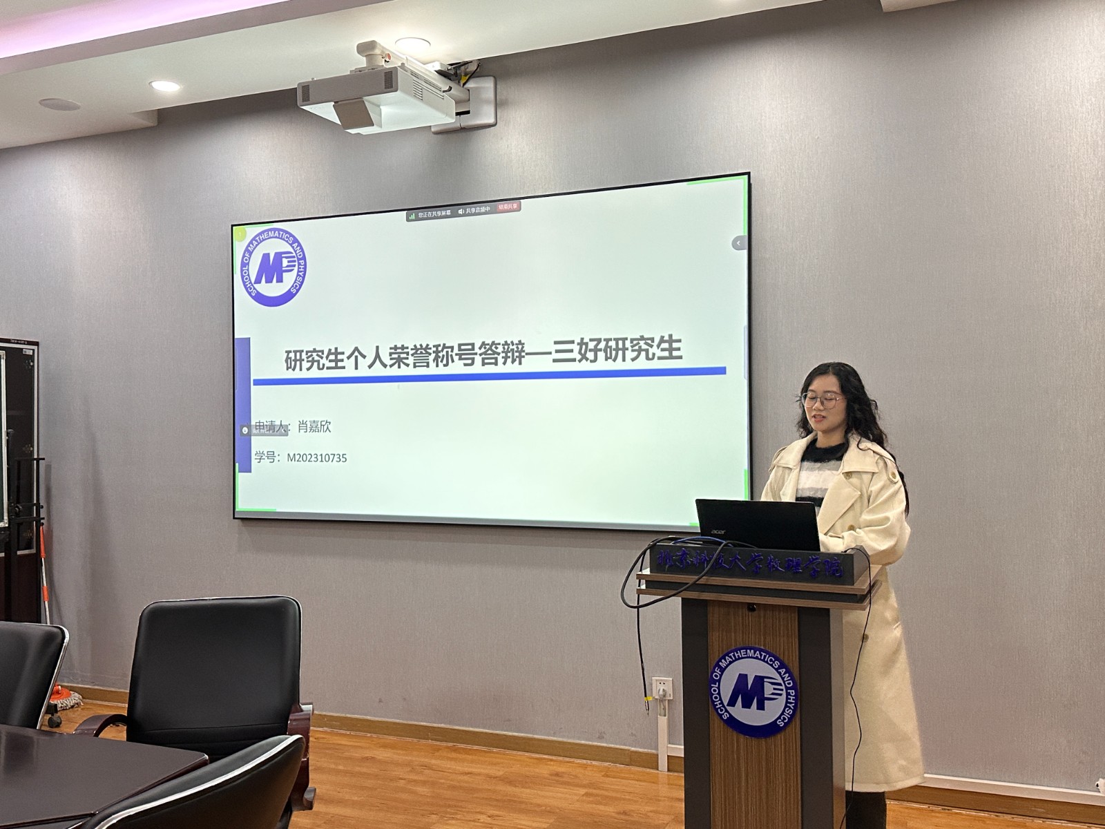 1731480099689217.jpg 1731480099689217.jpg