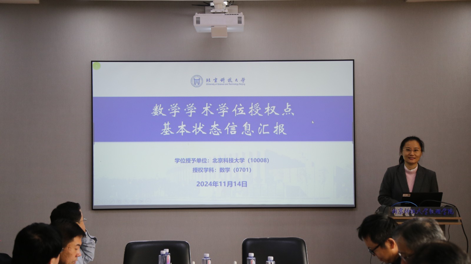 1732083216955515.jpg 1732083216955515.jpg