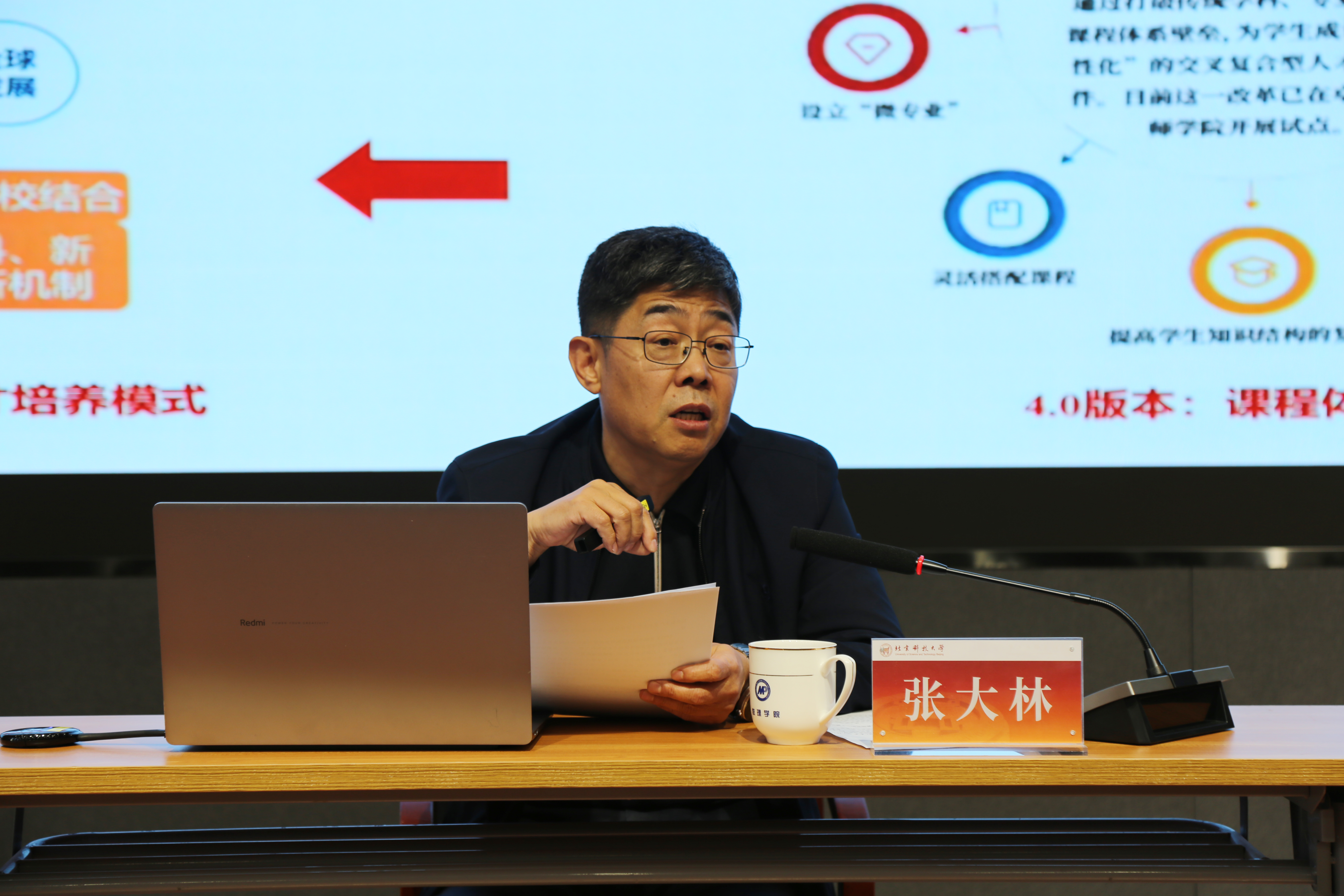 1733129265119249.jpg 1733129265119249.jpg