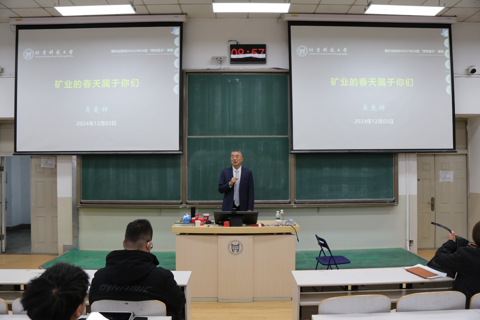 1733216229398877.jpg 1733216229398877.jpg