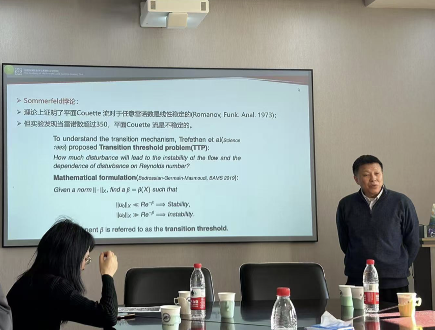 1733362399682454.png 1733362399682454.png