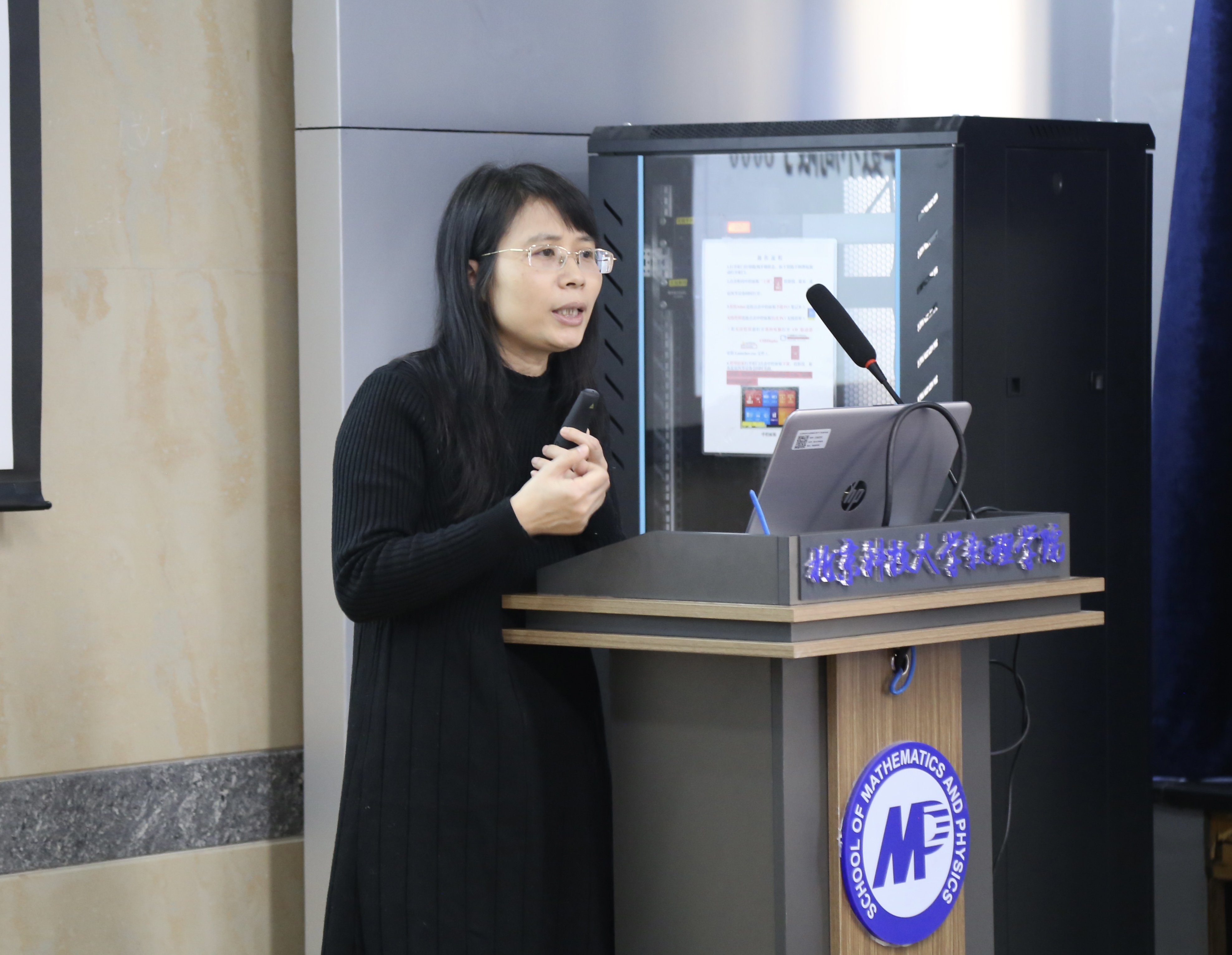 1734683902102760.jpg 1734683902102760.jpg