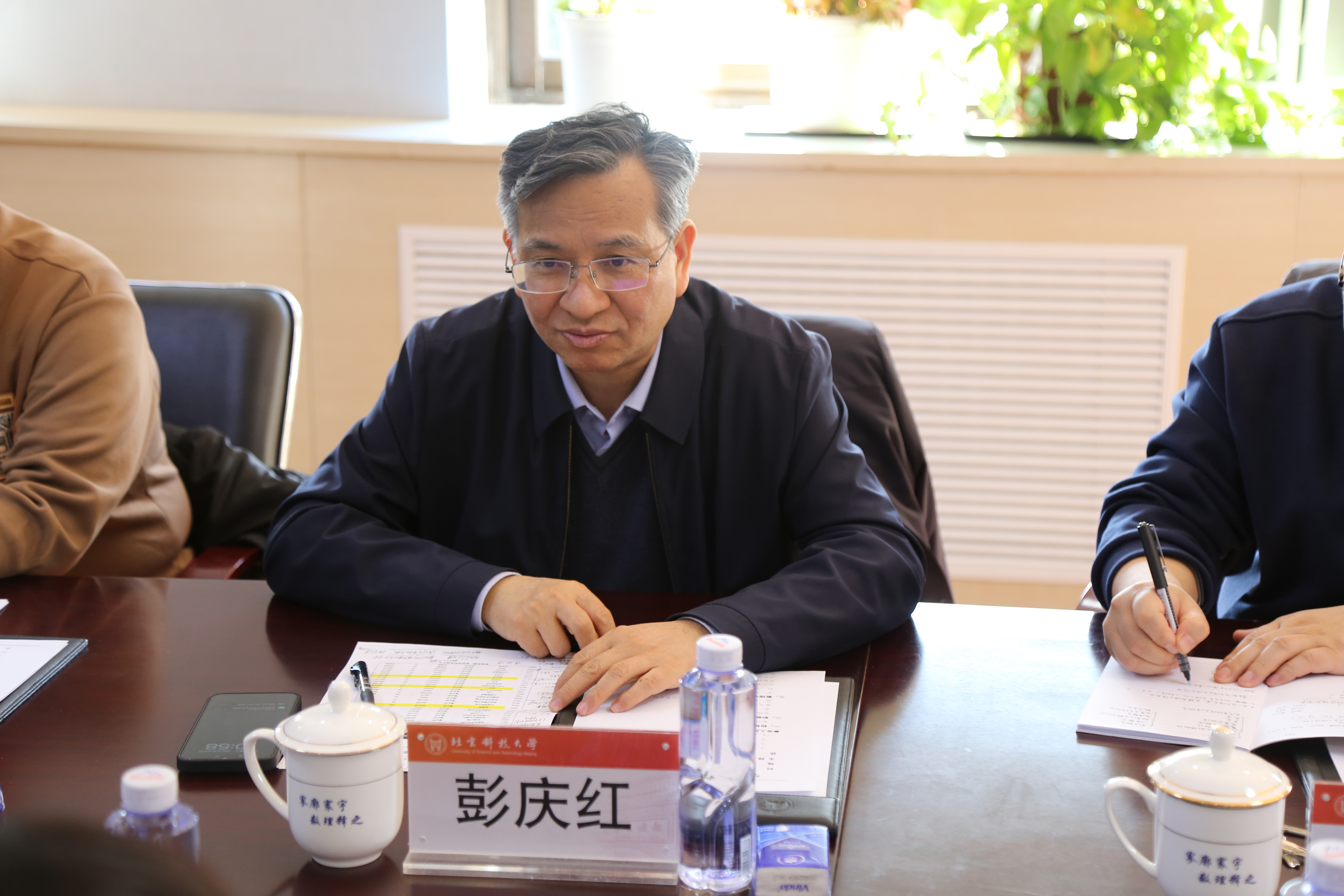 1736319005540282.jpg 1736319005540282.jpg