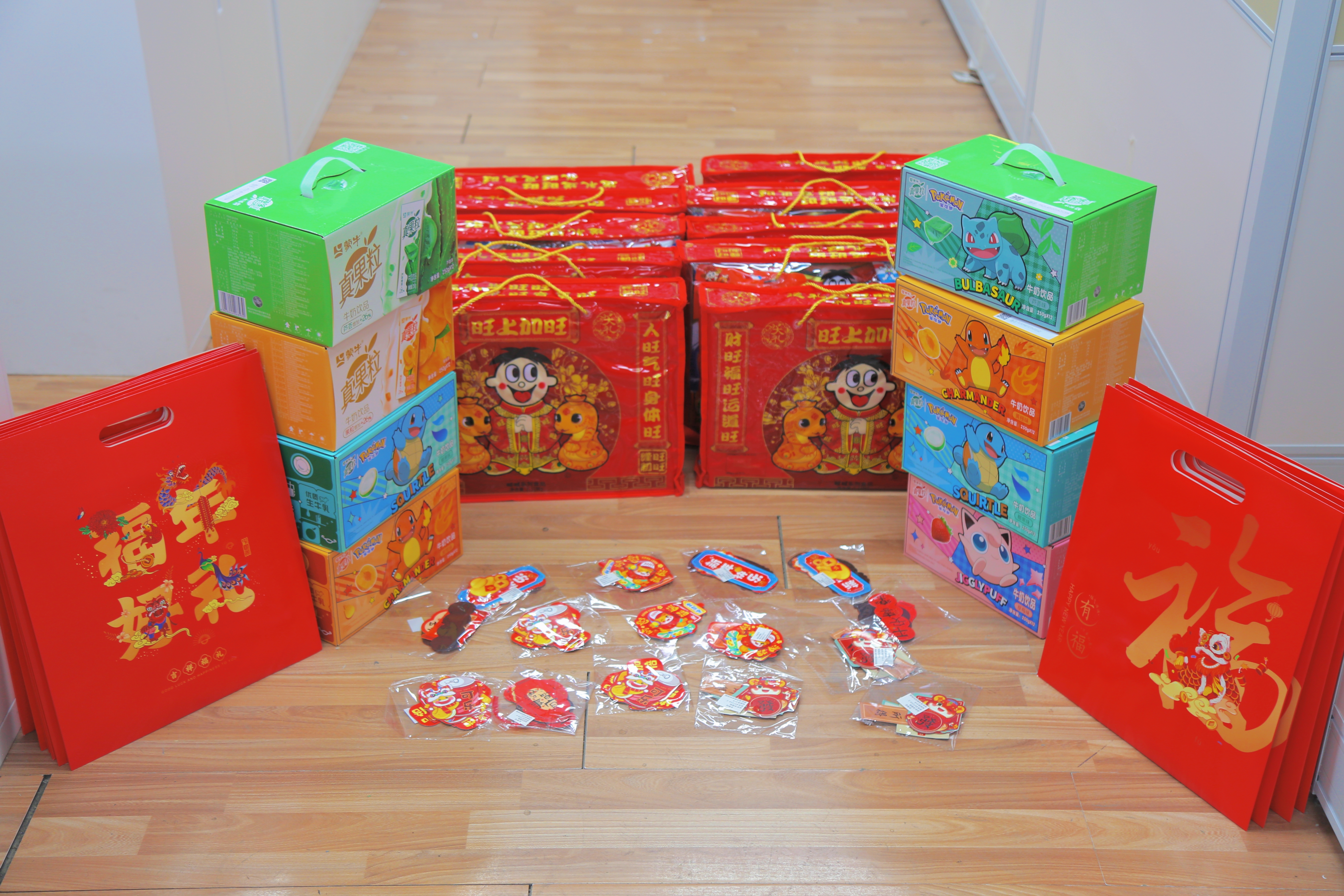 1737686940711973.jpg 1737686940711973.jpg