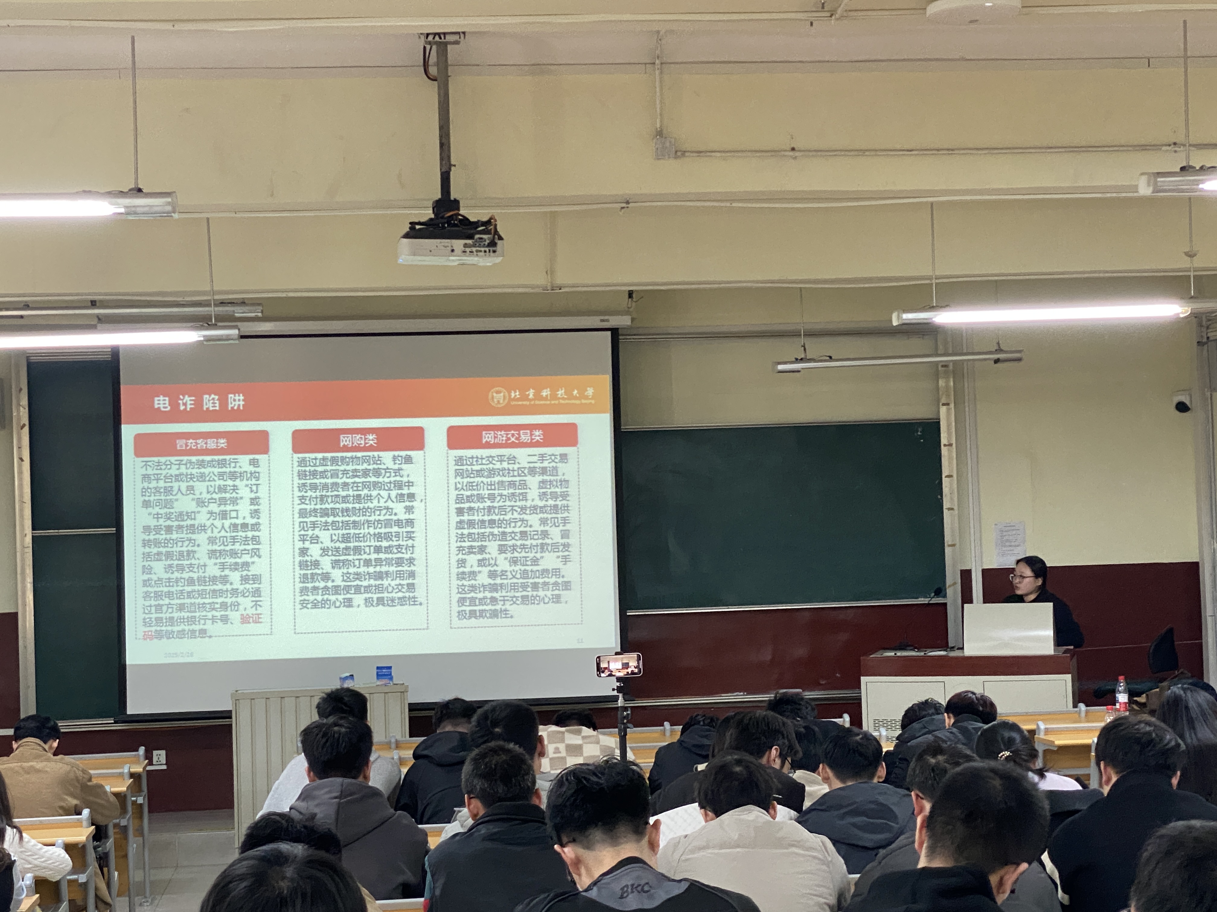 1741076248791376.jpg 1741076248791376.jpg