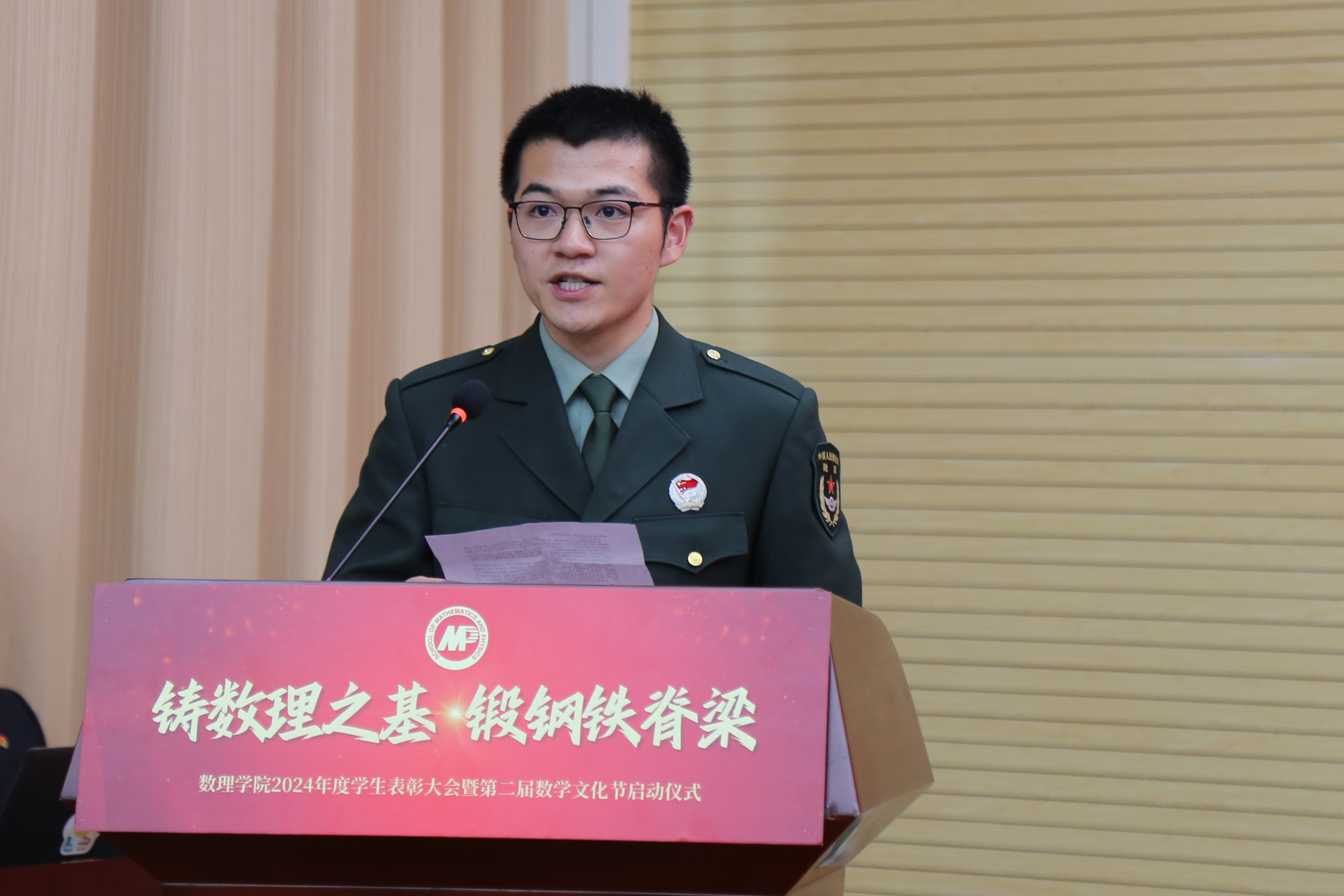 1741914621129753.jpg 1741914621129753.jpg