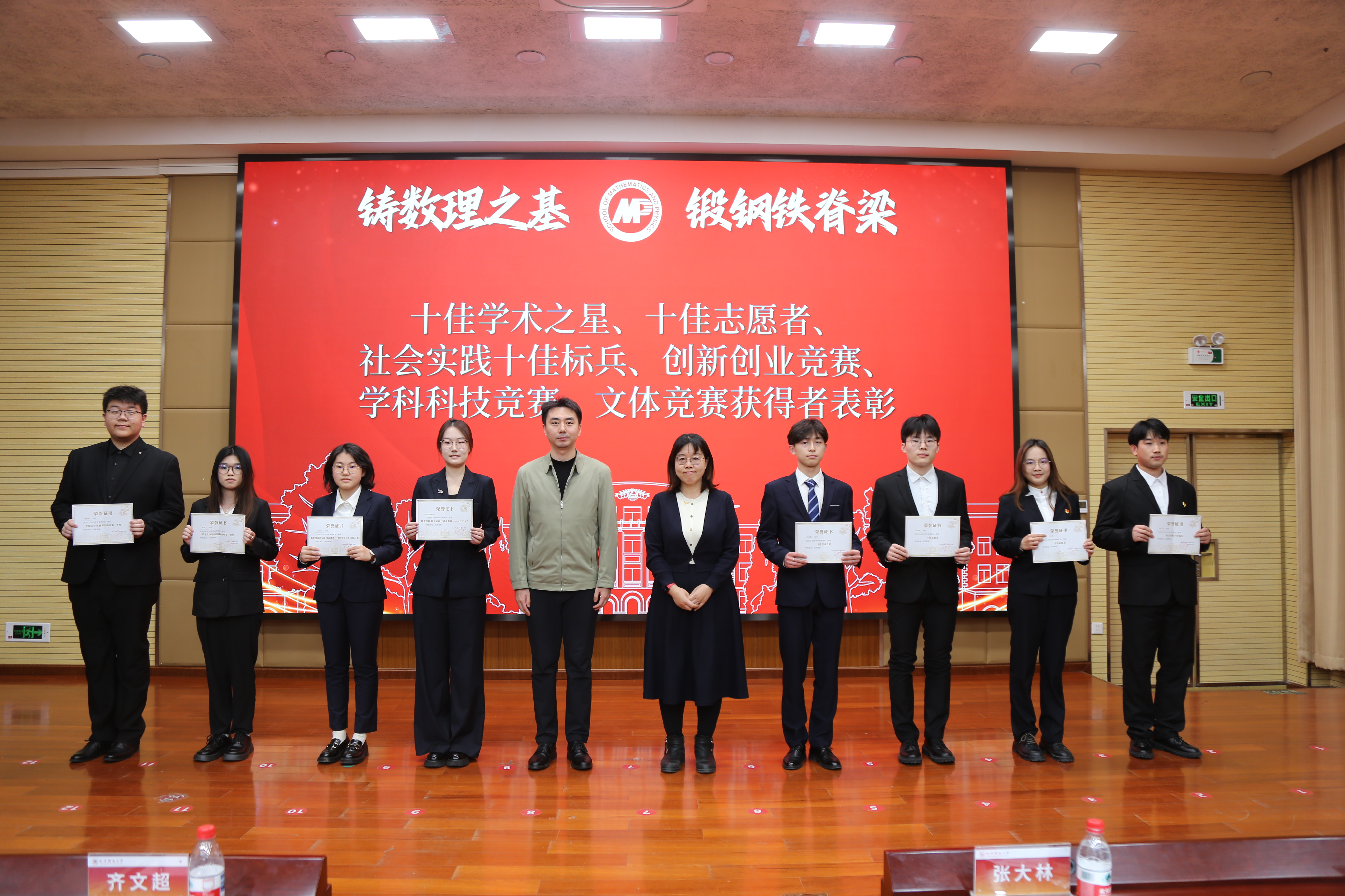 1741914639123362.jpg 1741914639123362.jpg