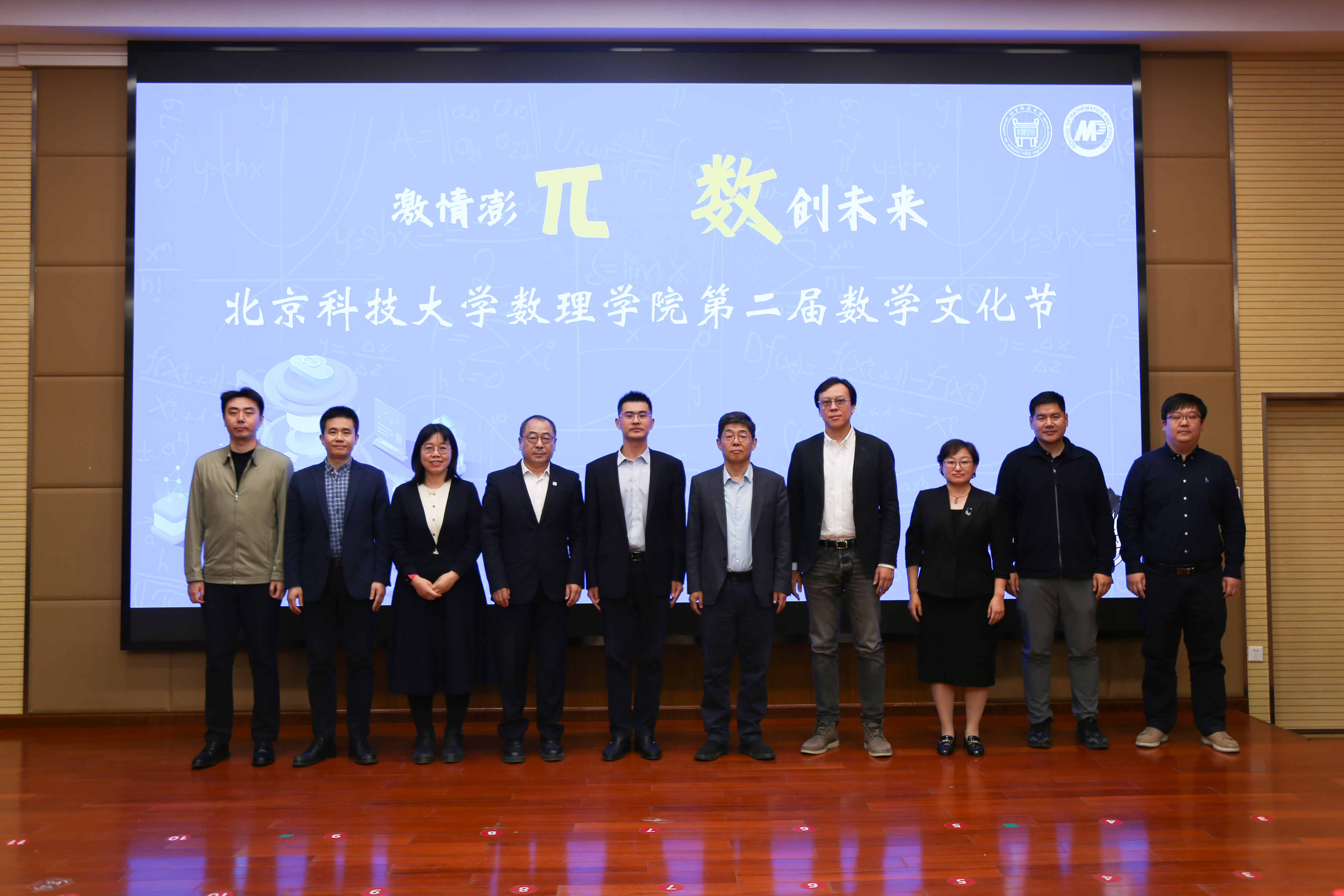 1741914740549912.jpg 1741914740549912.jpg